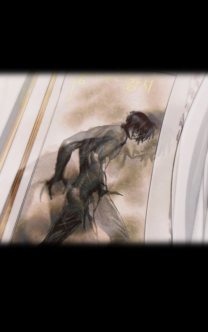 The Last Bloodline Chapter 11 Online - página 30