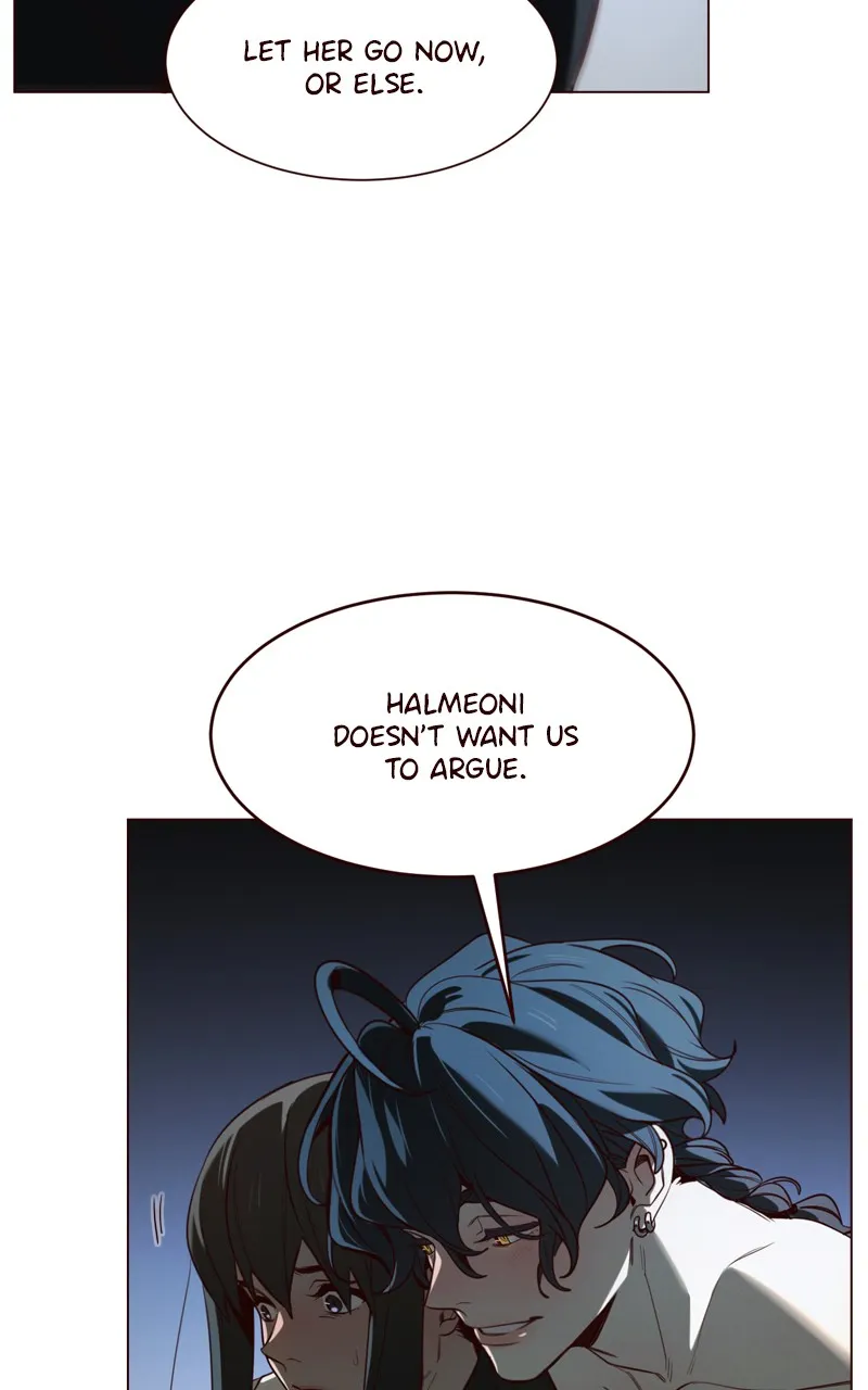 The Last Bloodline Chapter 11 Online - página 81