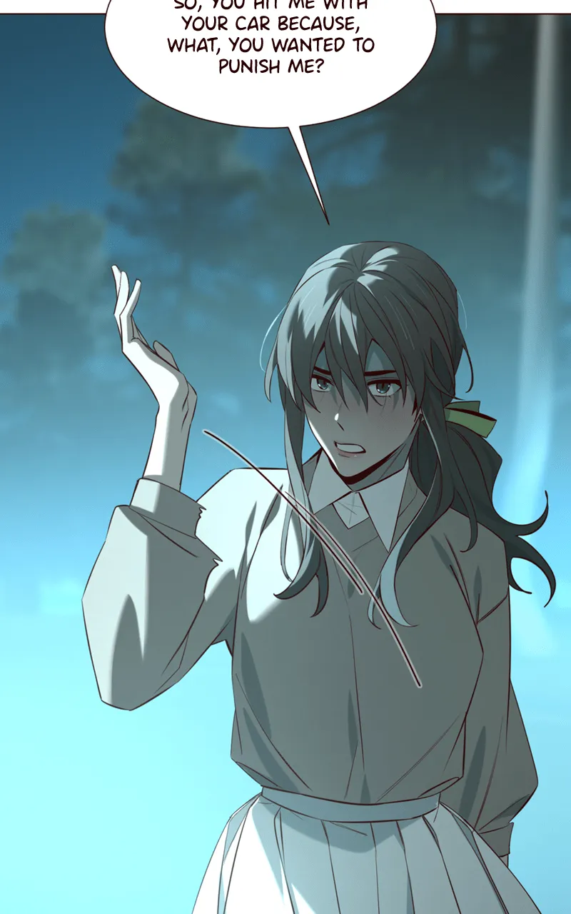 The Last Bloodline Chapter 24 Online - página 86