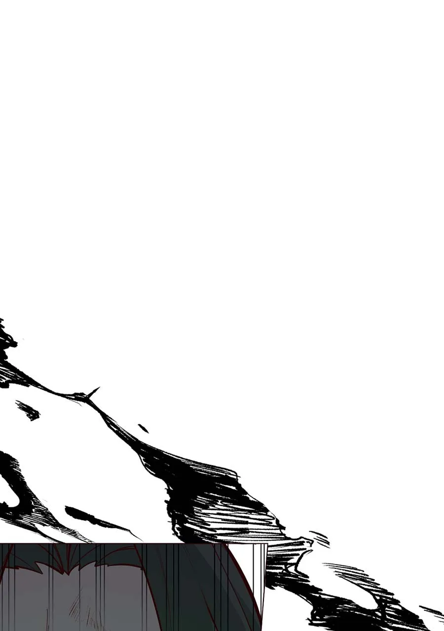 The Last Bloodline Chapter 43 Online - página 14