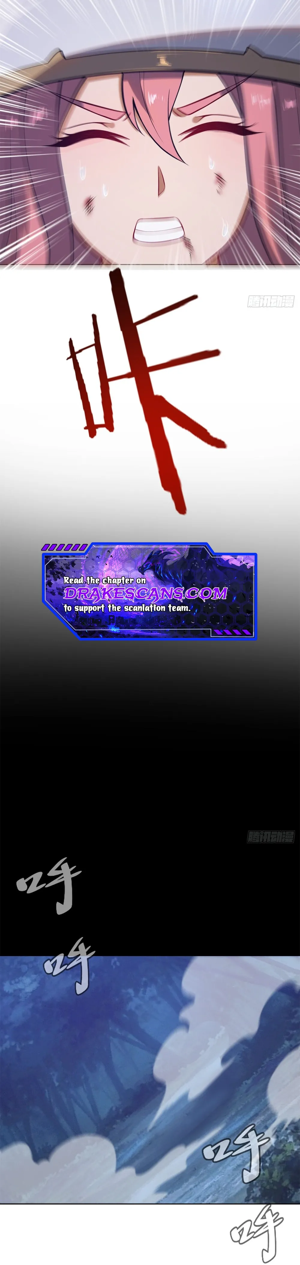 The Last Cultivator Chapter 2 Online - página 17