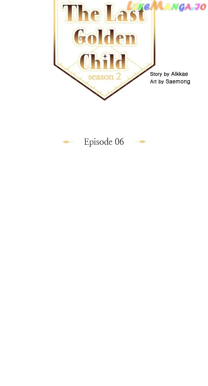 The Last Golden Child Chapter 105 Online - página 23