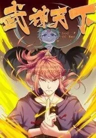 The Last Golden Child Chapter 144 Online - página 37