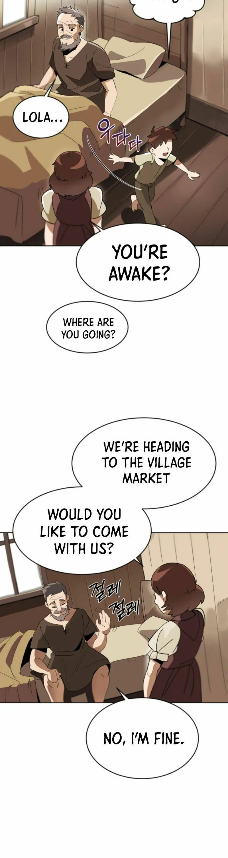The lazy prince becomes a genius Chapter 1 Online - página 21