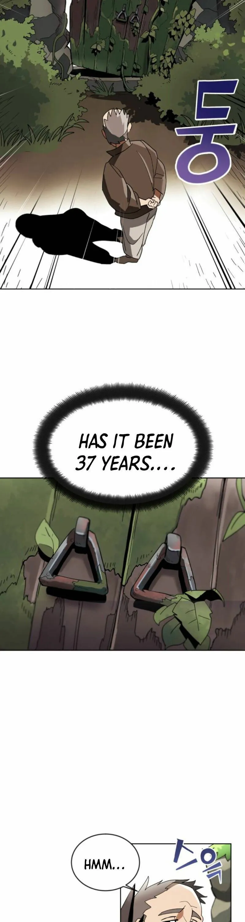 The lazy prince becomes a genius Chapter 1 Online - página 25