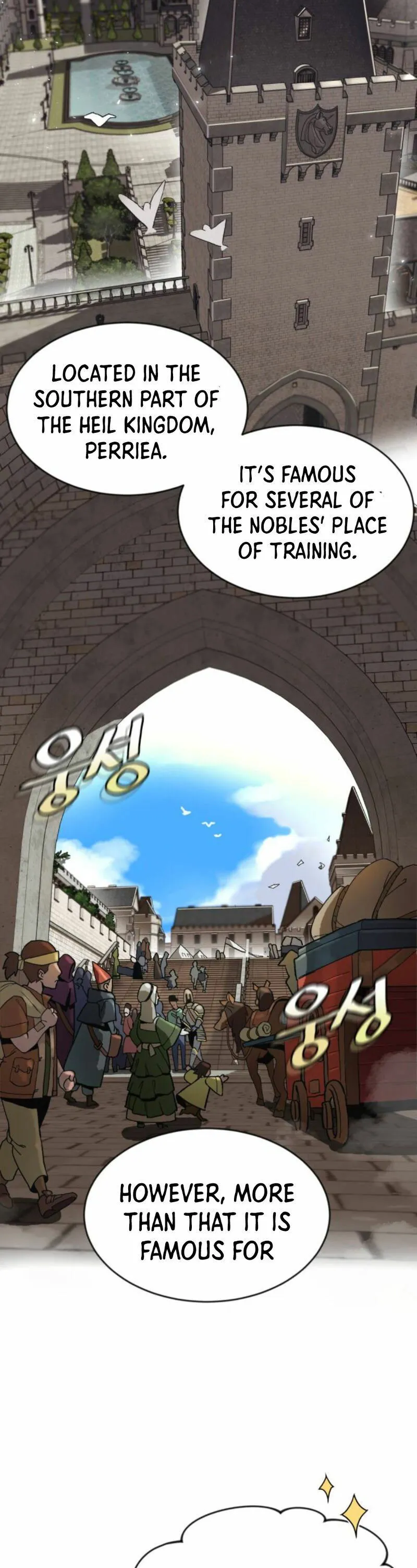 The lazy prince becomes a genius Chapter 1 Online - página 32