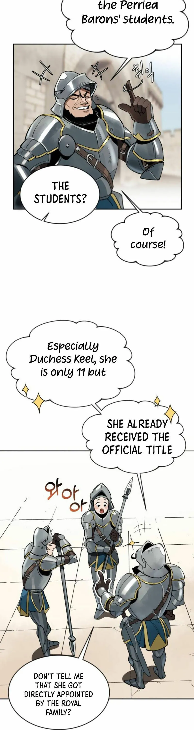 The lazy prince becomes a genius Chapter 1 Online - página 33