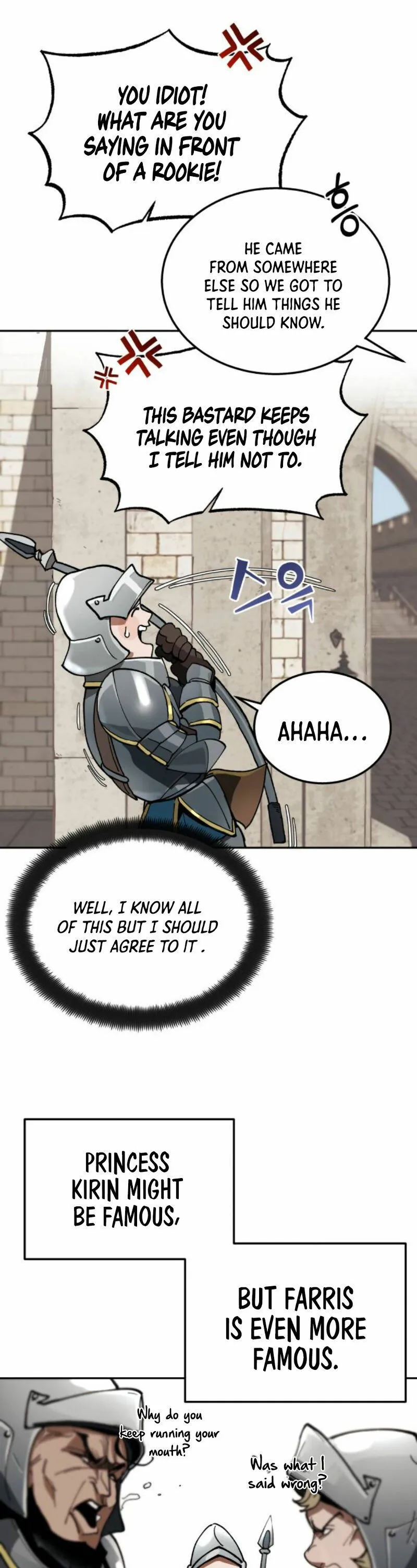 The lazy prince becomes a genius Chapter 1 Online - página 35