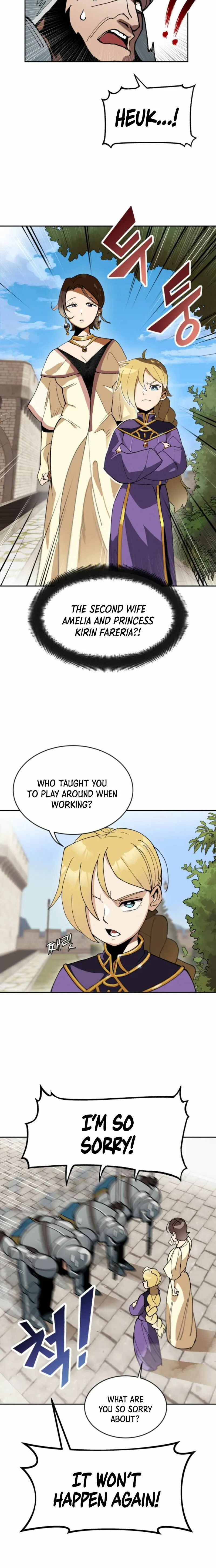 The lazy prince becomes a genius Chapter 1 Online - página 38
