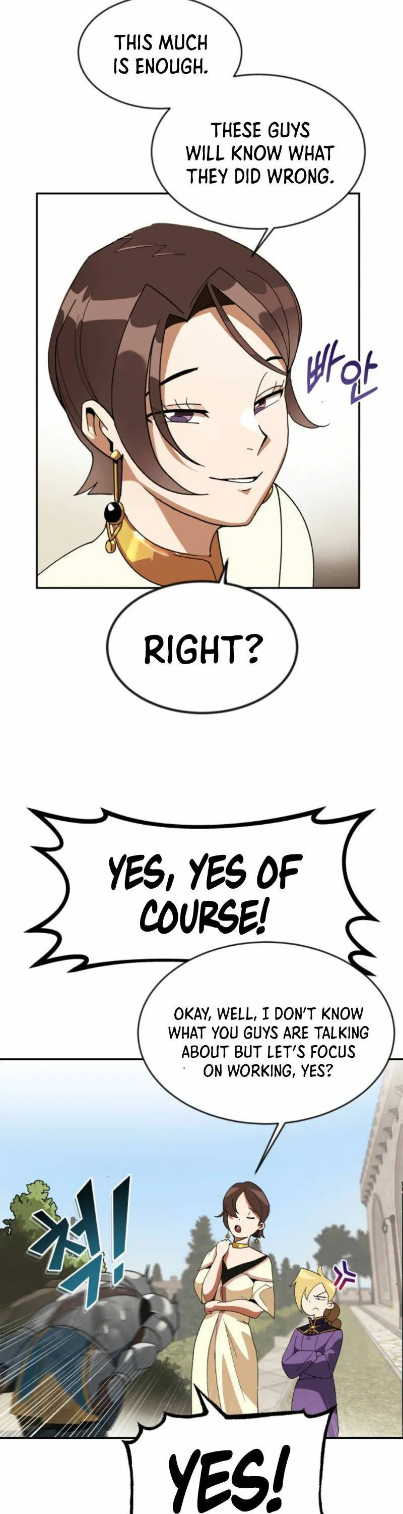 The lazy prince becomes a genius Chapter 1 Online - página 40