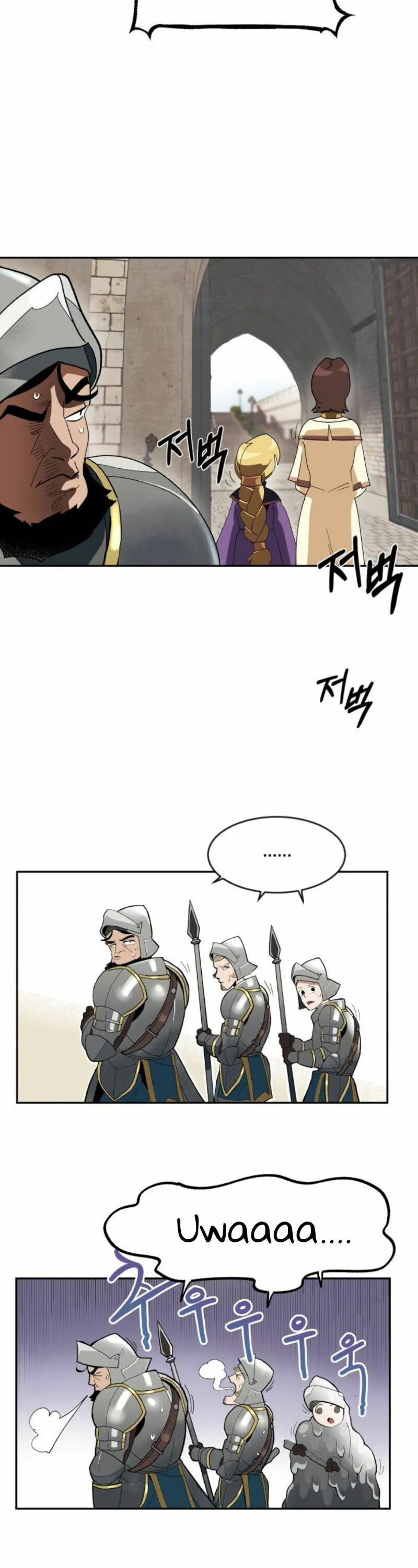 The lazy prince becomes a genius Chapter 1 Online - página 41