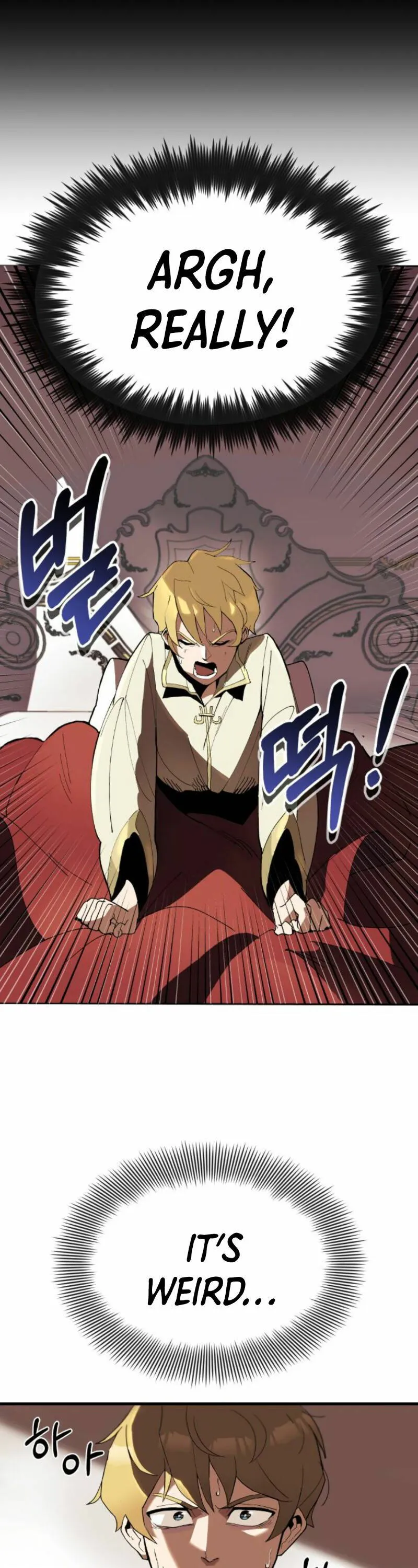 The lazy prince becomes a genius Chapter 1 Online - página 43