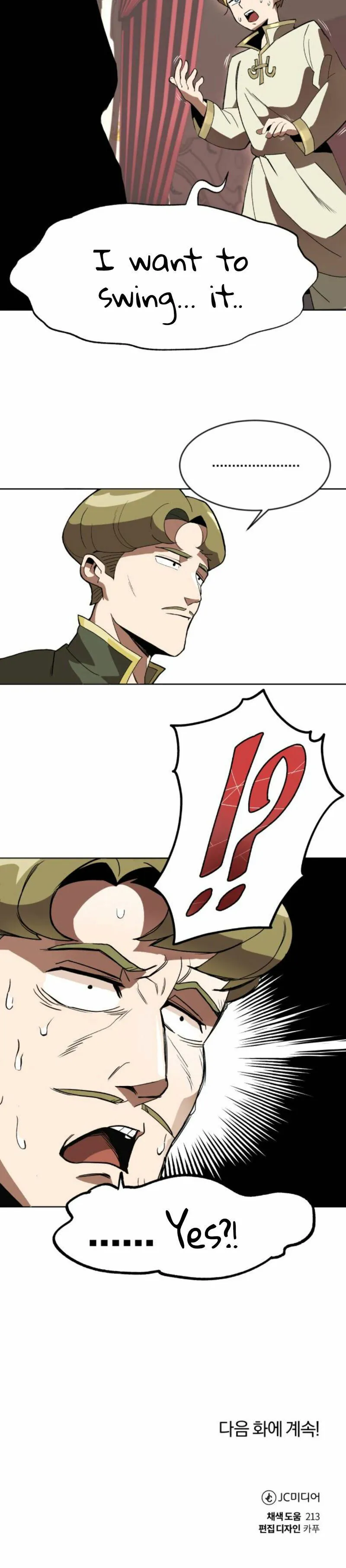 The lazy prince becomes a genius Chapter 1 Online - página 48