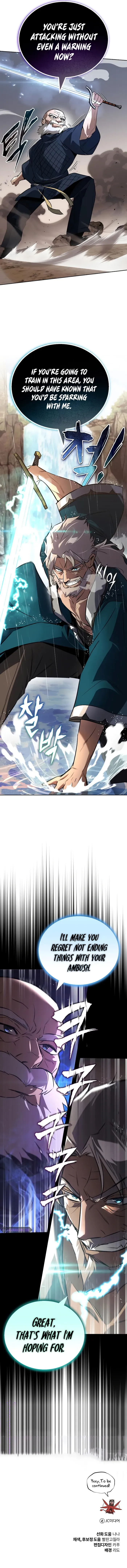 The lazy prince becomes a genius Chapter 102 Online - página 15