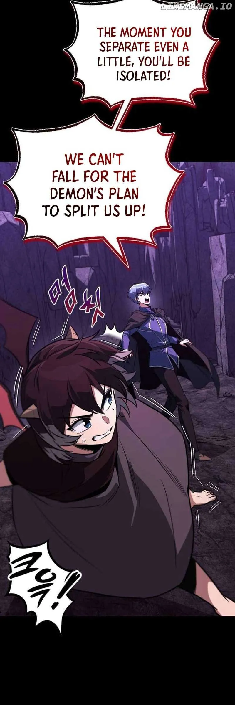 The lazy prince becomes a genius Chapter 111 Online - página 7