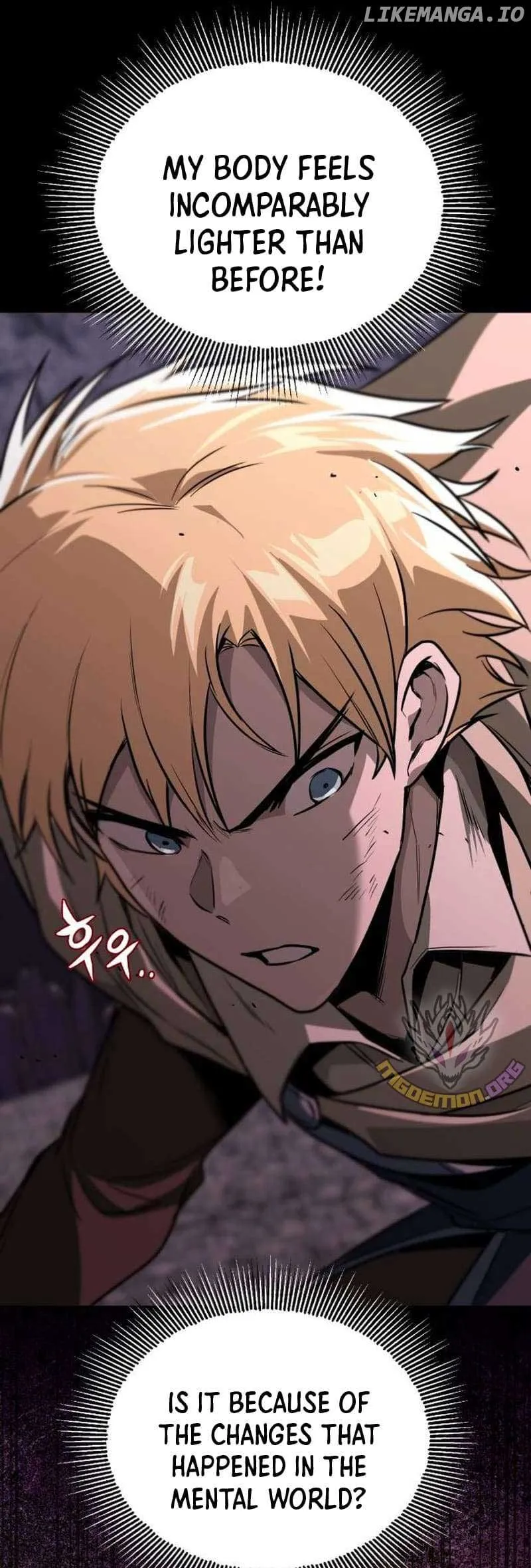 The lazy prince becomes a genius Chapter 111 Online - página 37