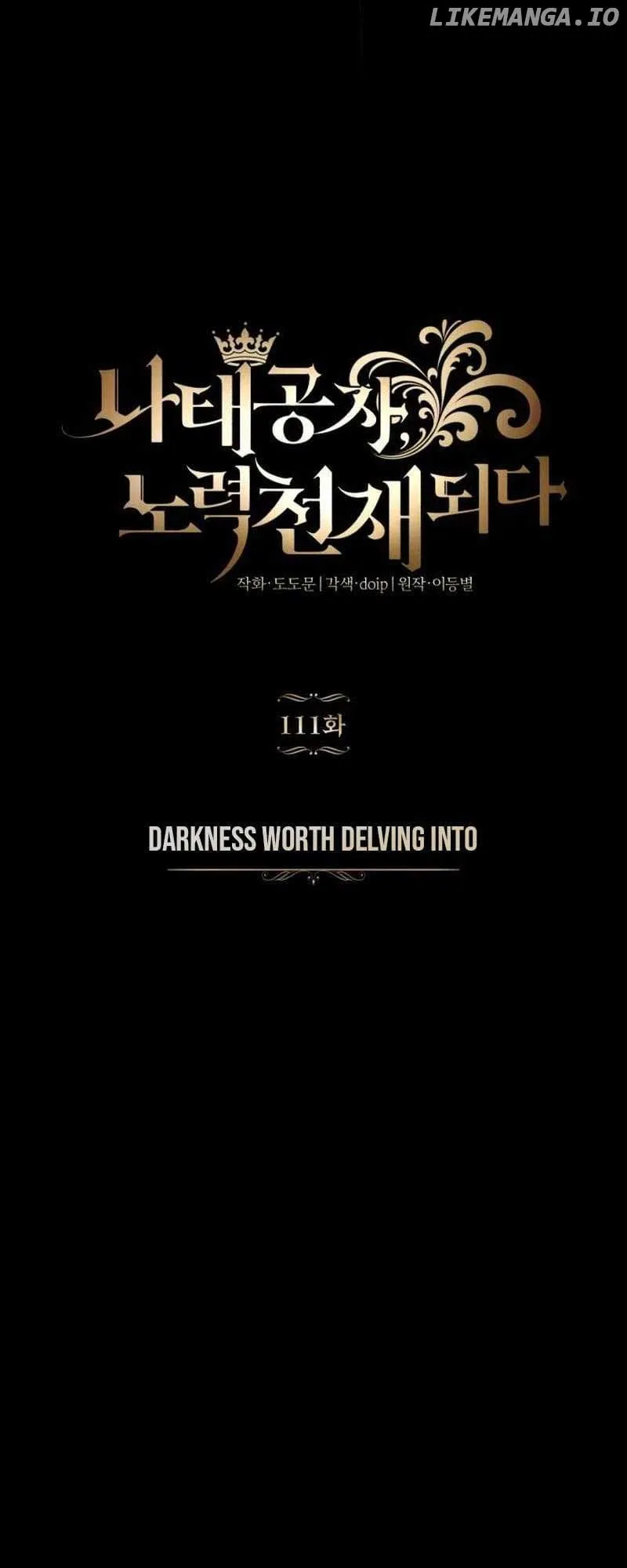 The lazy prince becomes a genius Chapter 111 Online - página 47