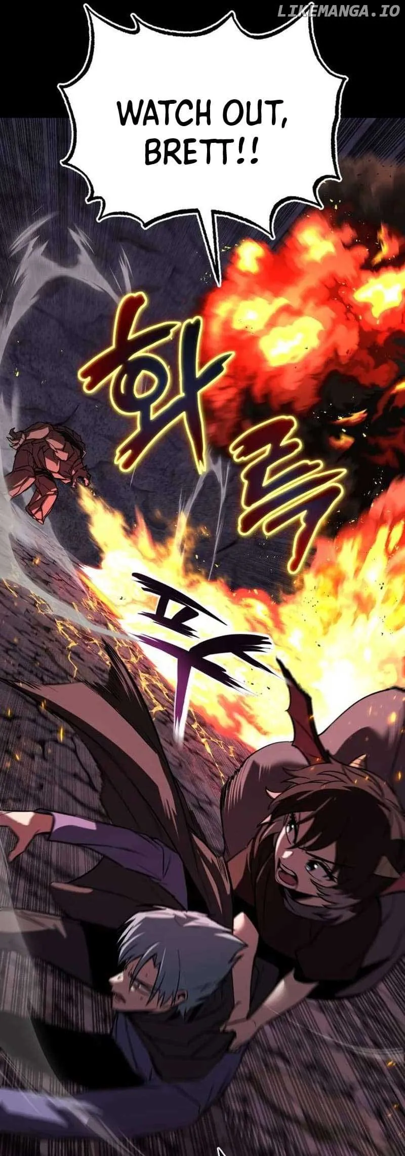 The lazy prince becomes a genius Chapter 111 Online - página 76