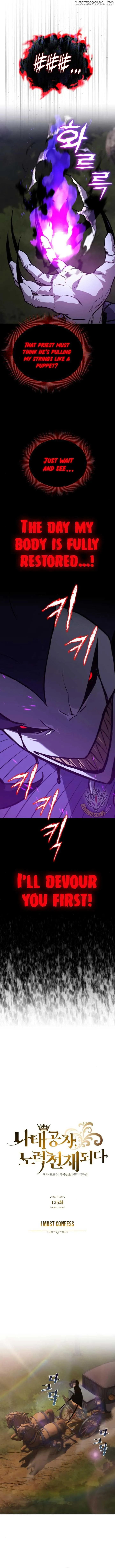 The lazy prince becomes a genius Chapter 125 Online - página 5