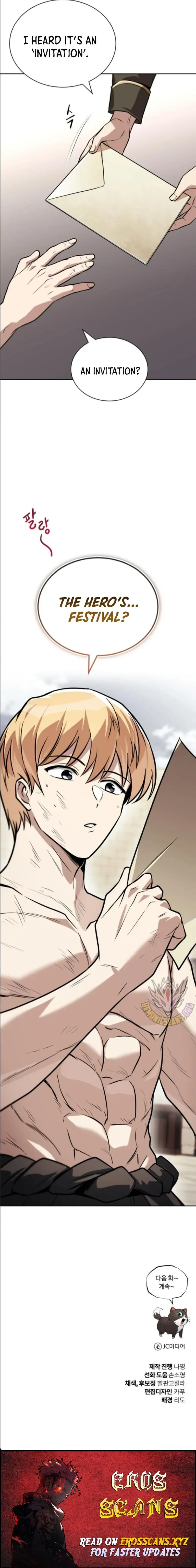 The lazy prince becomes a genius Chapter 129 Online - página 15
