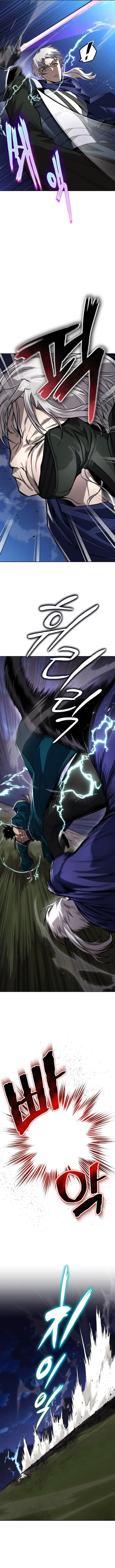 The lazy prince becomes a genius Chapter 132 Online - página 6