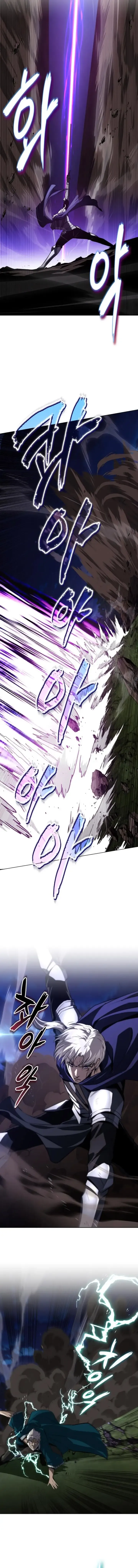 The lazy prince becomes a genius Chapter 132 Online - página 8