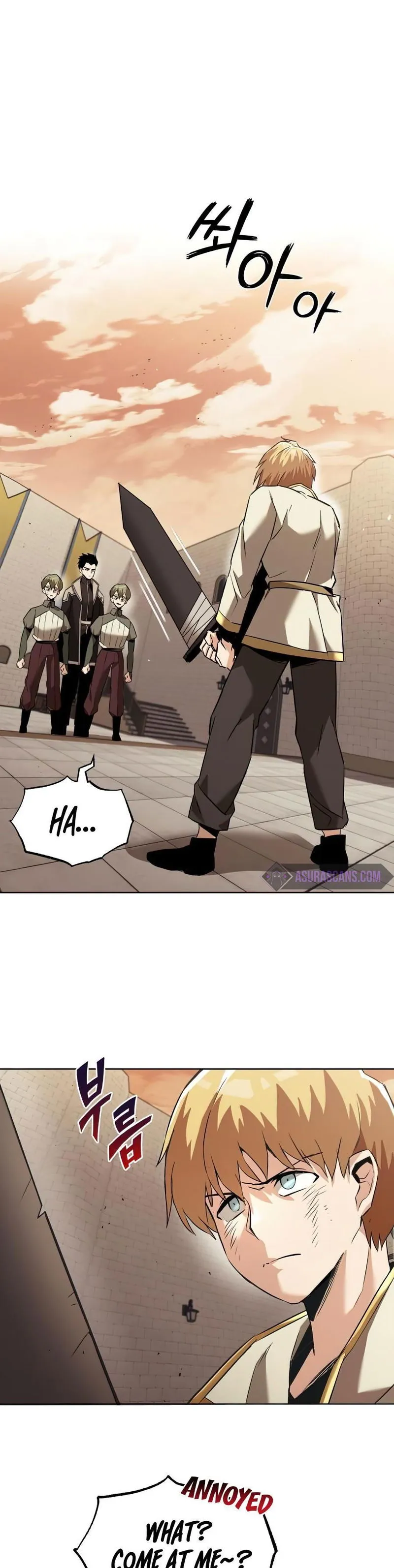 The lazy prince becomes a genius Chapter 24 Online - página 1