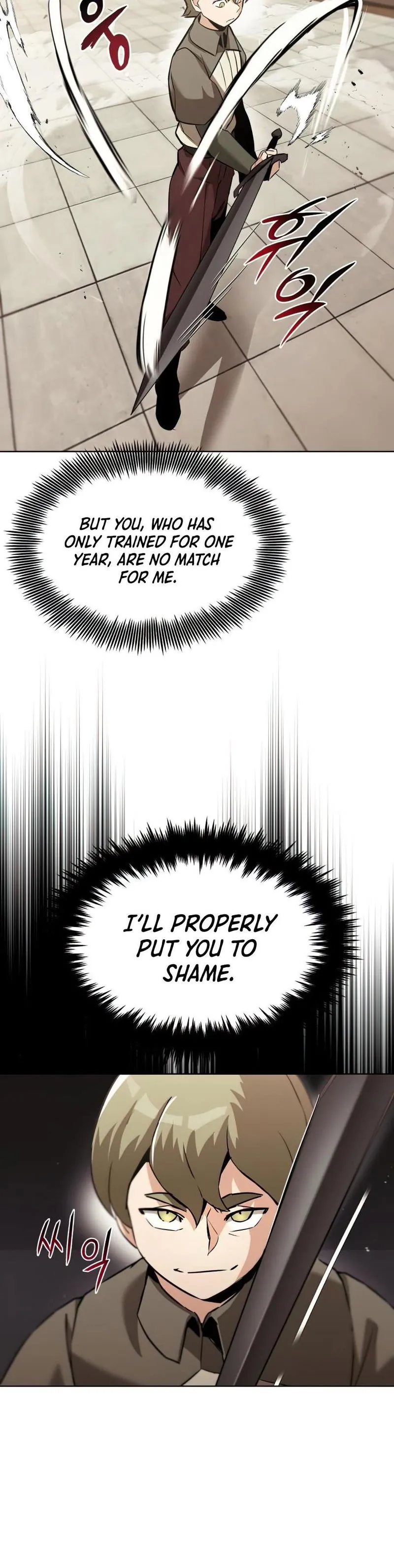 The lazy prince becomes a genius Chapter 24 Online - página 3