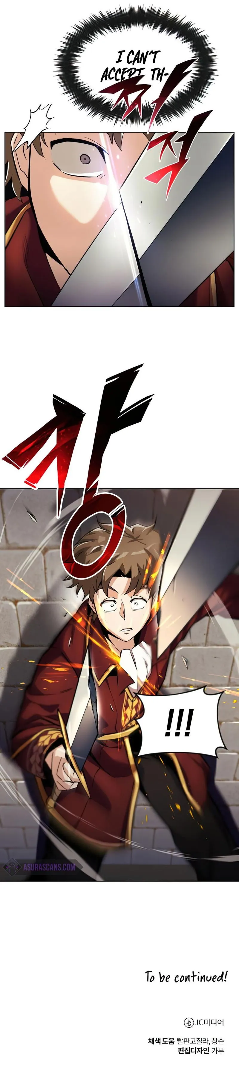 The lazy prince becomes a genius Chapter 24 Online - página 7
