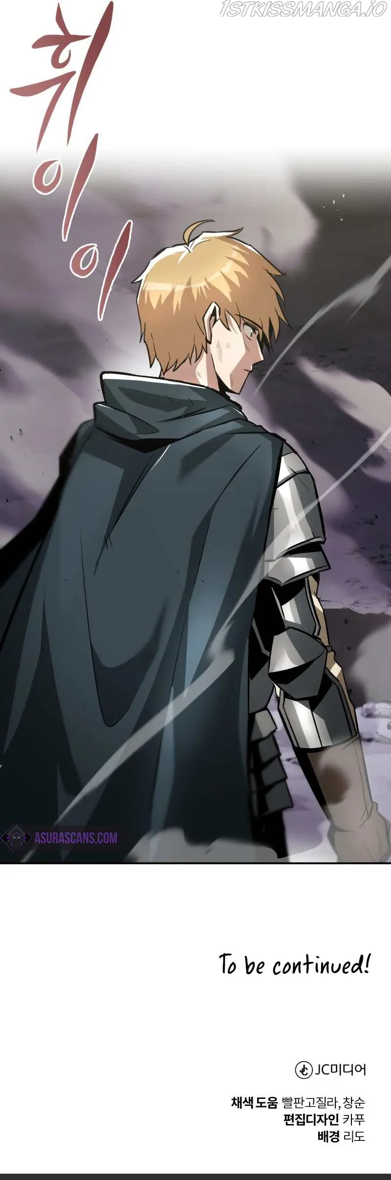 The lazy prince becomes a genius Chapter 39 Online - página 10