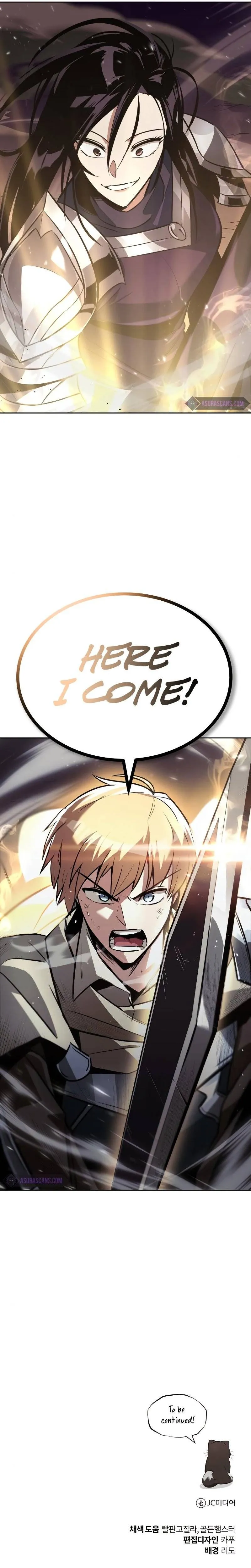 The lazy prince becomes a genius Chapter 54 Online - página 13