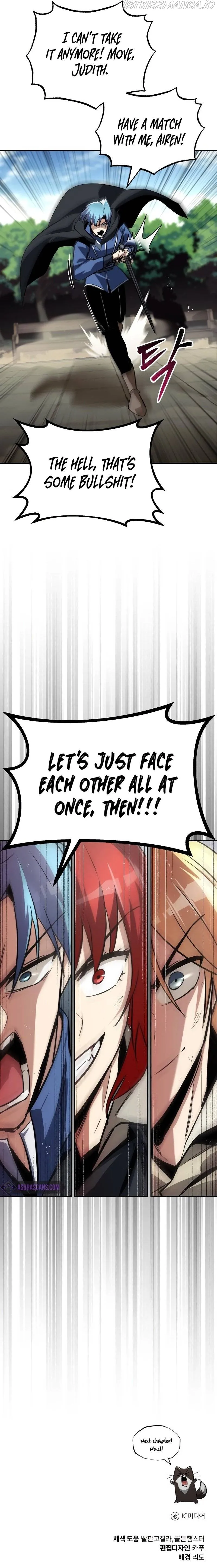 The lazy prince becomes a genius Chapter 56 Online - página 13