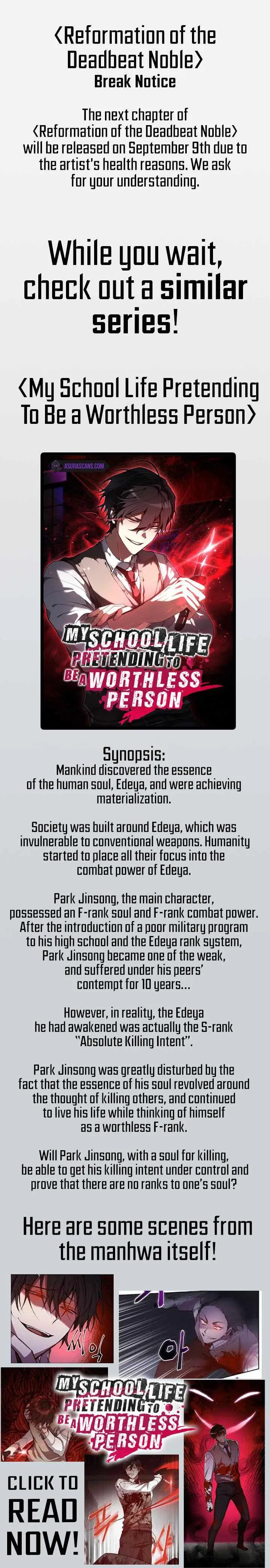 The lazy prince becomes a genius Chapter 63 Online - página 1