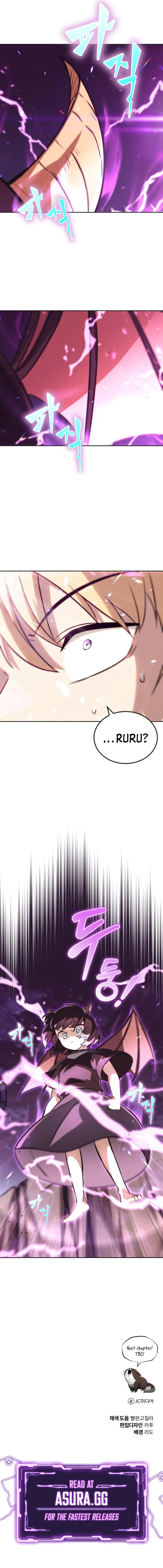 The lazy prince becomes a genius Chapter 77 Online - página 12