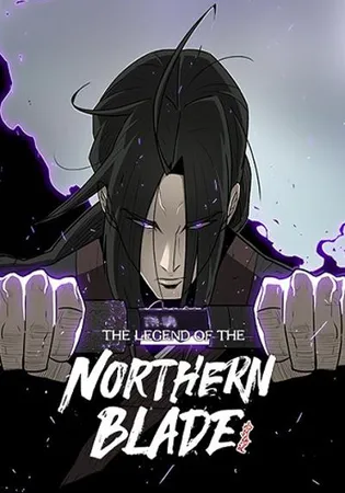 The Legend of the Northern Blade