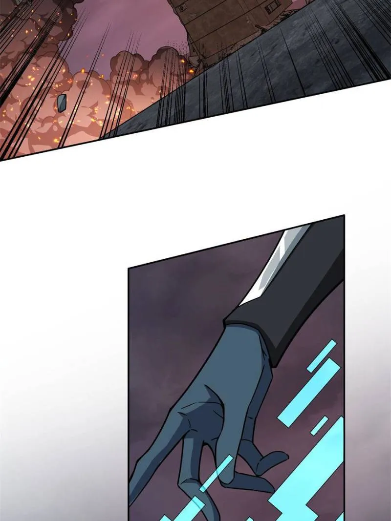 The Legendary Mechanic Chapter 164 Online - página 44