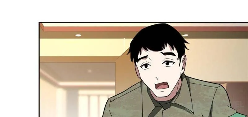 The Legendary Mechanic Chapter 166 Online - página 27