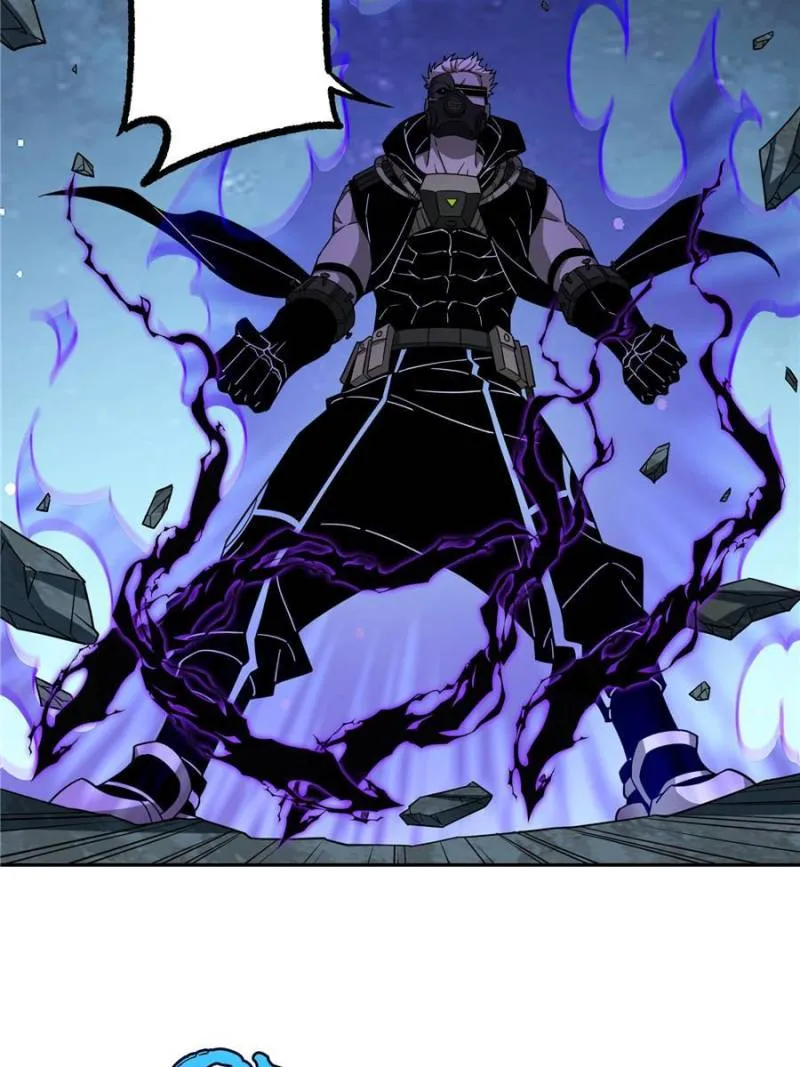 The Legendary Mechanic Chapter 178 Online - página 5