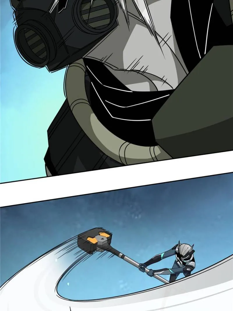 The Legendary Mechanic Chapter 178 Online - página 32