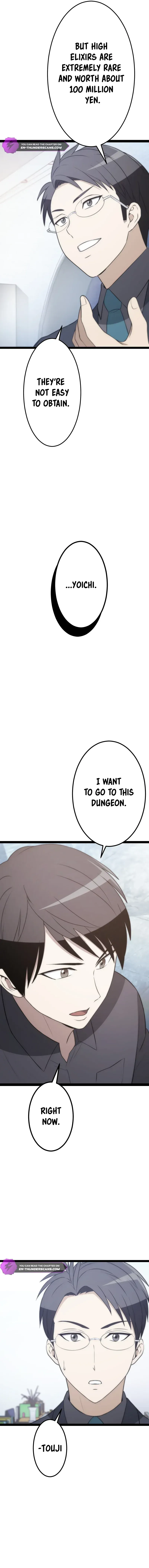 The Legendary Swordmaster: Only I Have the Power to Forge Swords from Monsters Chapter 10 Online - página 8