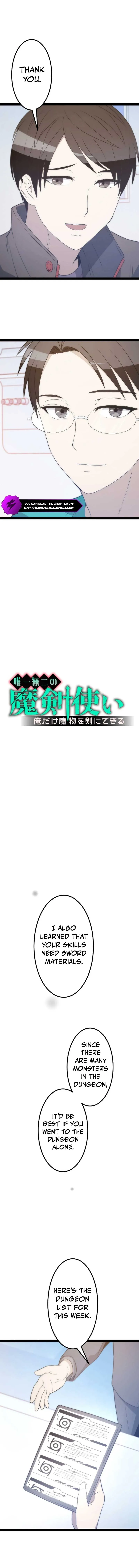 The Legendary Swordmaster: Only I Have the Power to Forge Swords from Monsters Chapter 19 Online - página 6