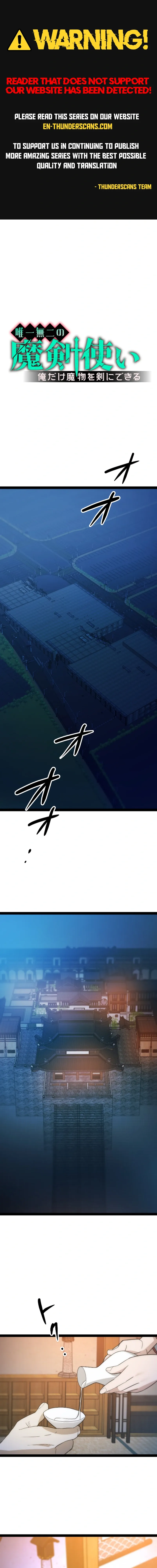 The Legendary Swordmaster: Only I Have the Power to Forge Swords from Monsters Chapter 24 Online - página 1