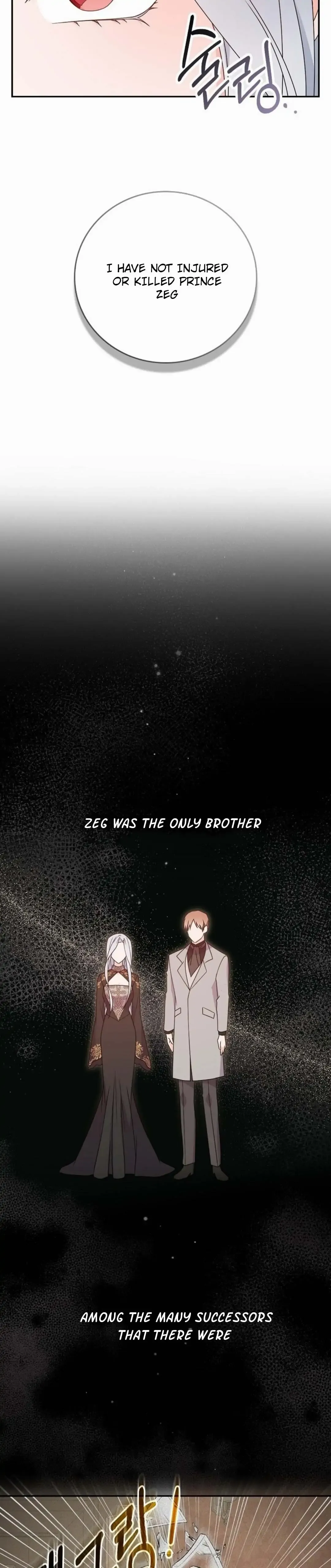 The Life Of An Evil Empress Chapter 1 Online - página 11