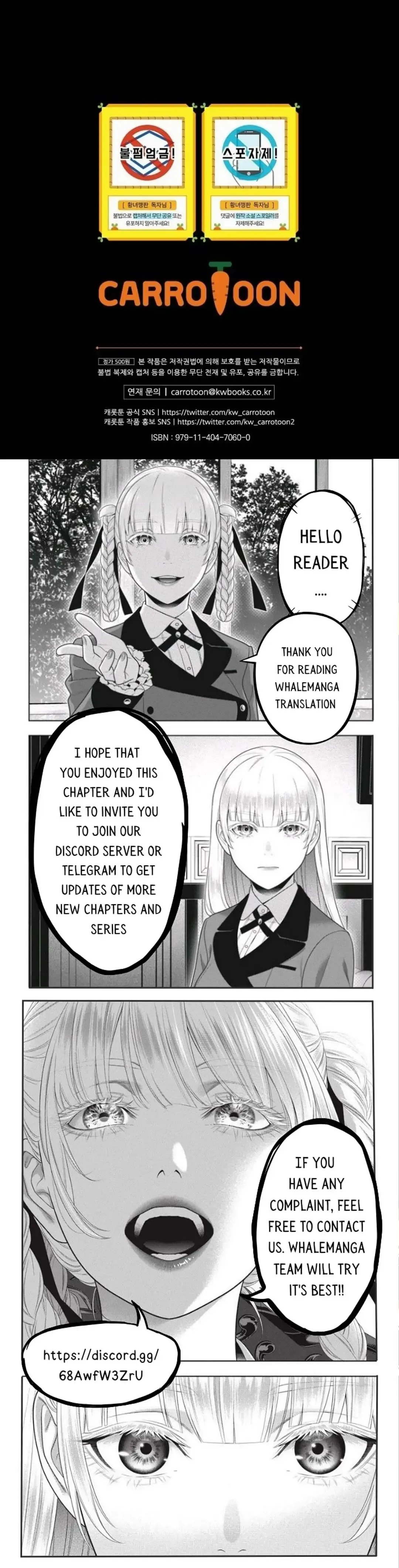 The Life Of An Evil Empress Chapter 1 Online - página 32