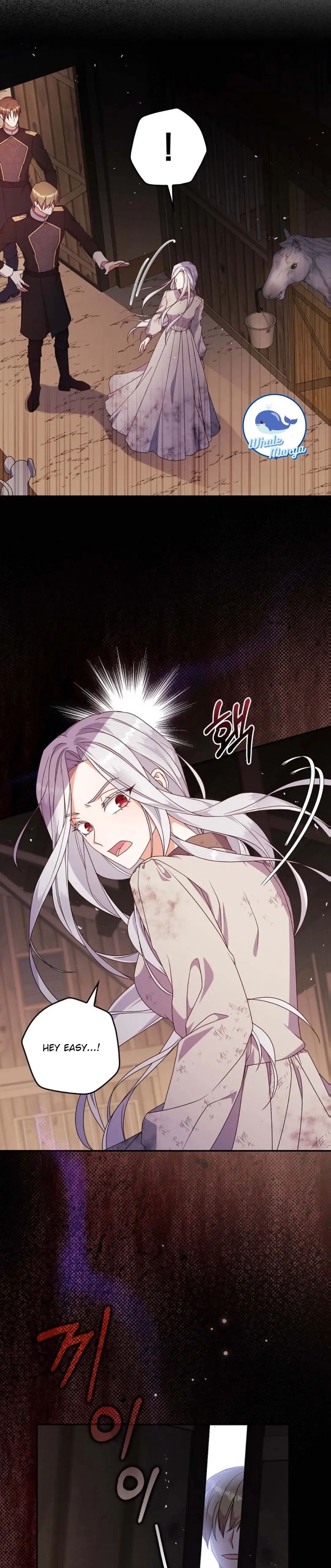 The Life Of An Evil Empress Chapter 2 Online - página 2