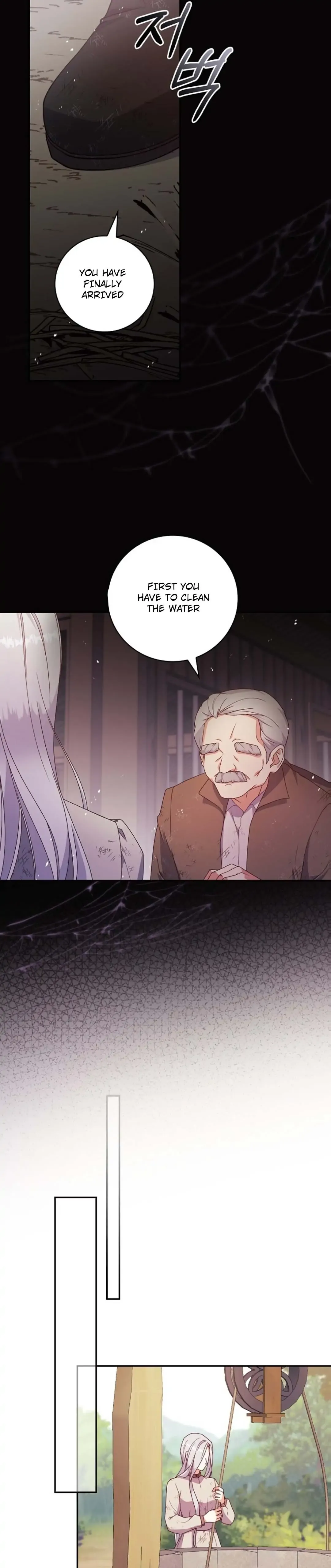 The Life Of An Evil Empress Chapter 2 Online - página 5