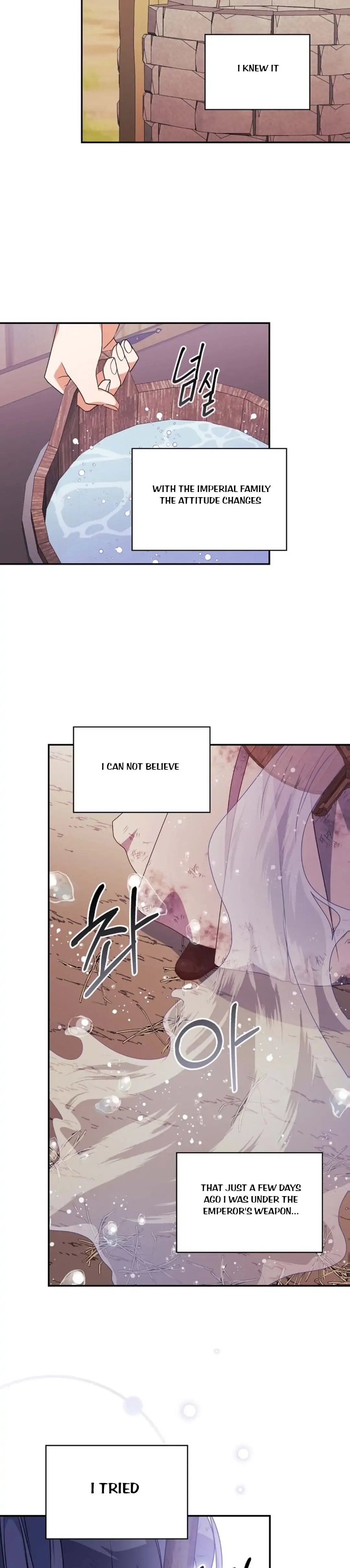 The Life Of An Evil Empress Chapter 2 Online - página 6