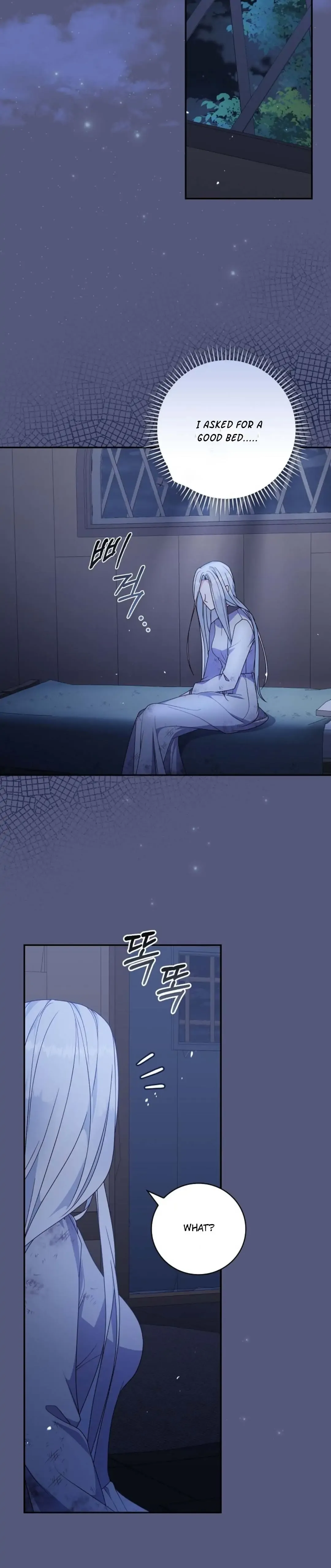 The Life Of An Evil Empress Chapter 2 Online - página 9