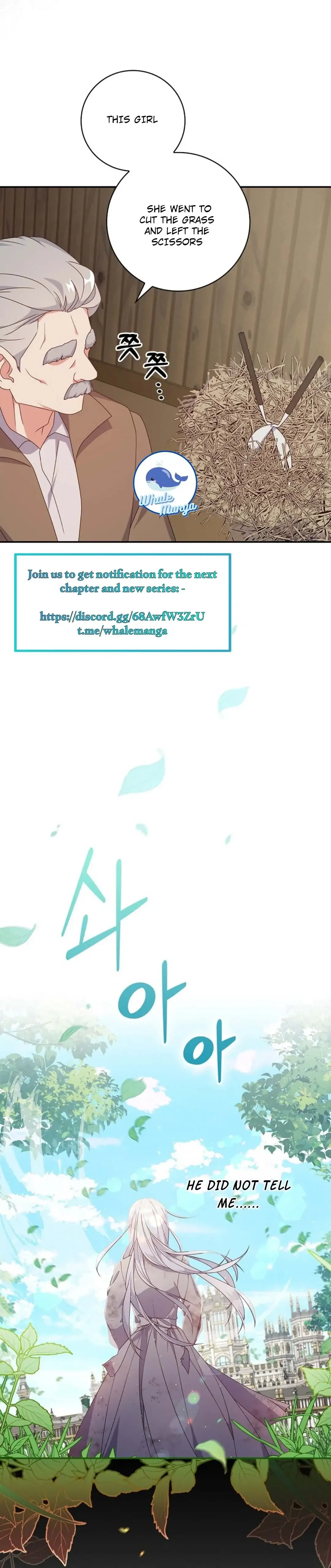 The Life Of An Evil Empress Chapter 2 Online - página 15