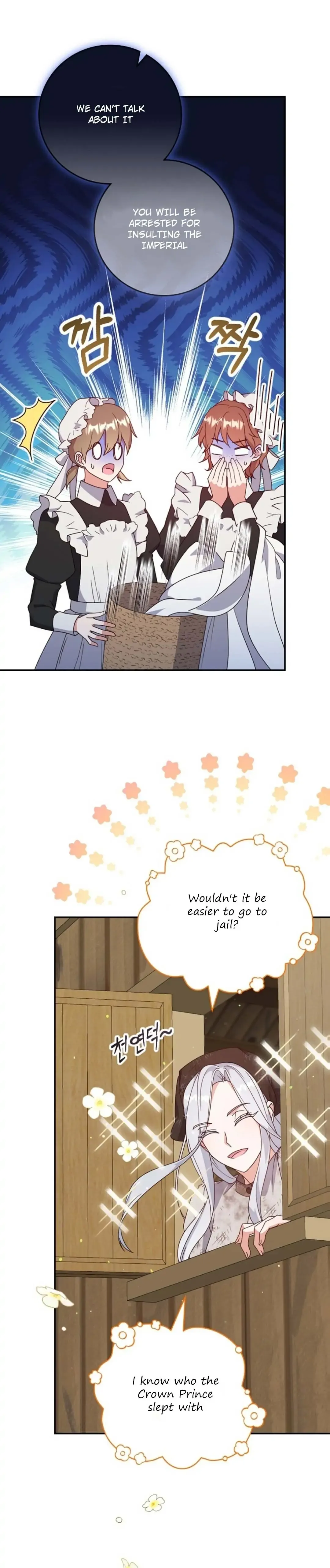 The Life Of An Evil Empress Chapter 2 Online - página 31
